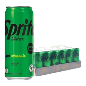 Sprite zero